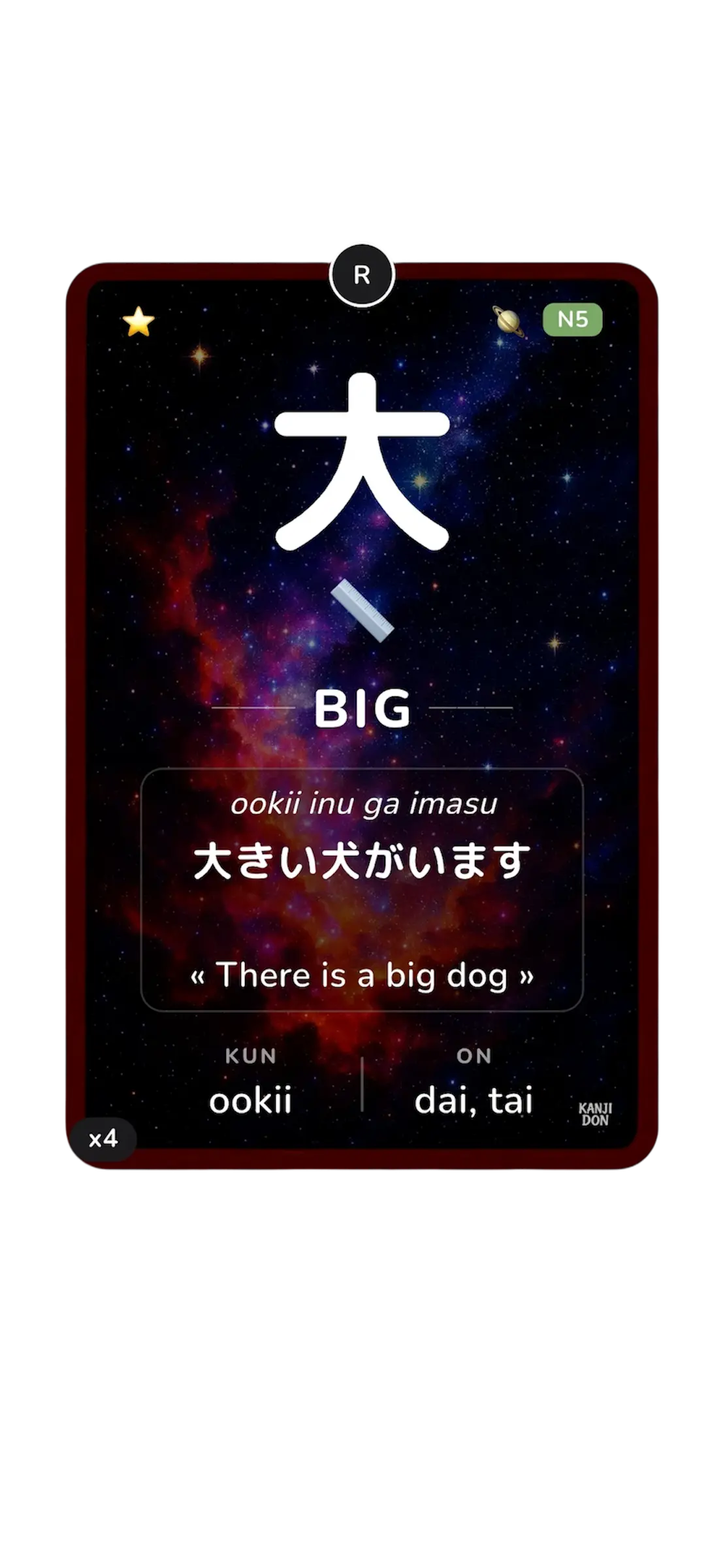 Japanese Kanji Flashcard from Kanjidon App