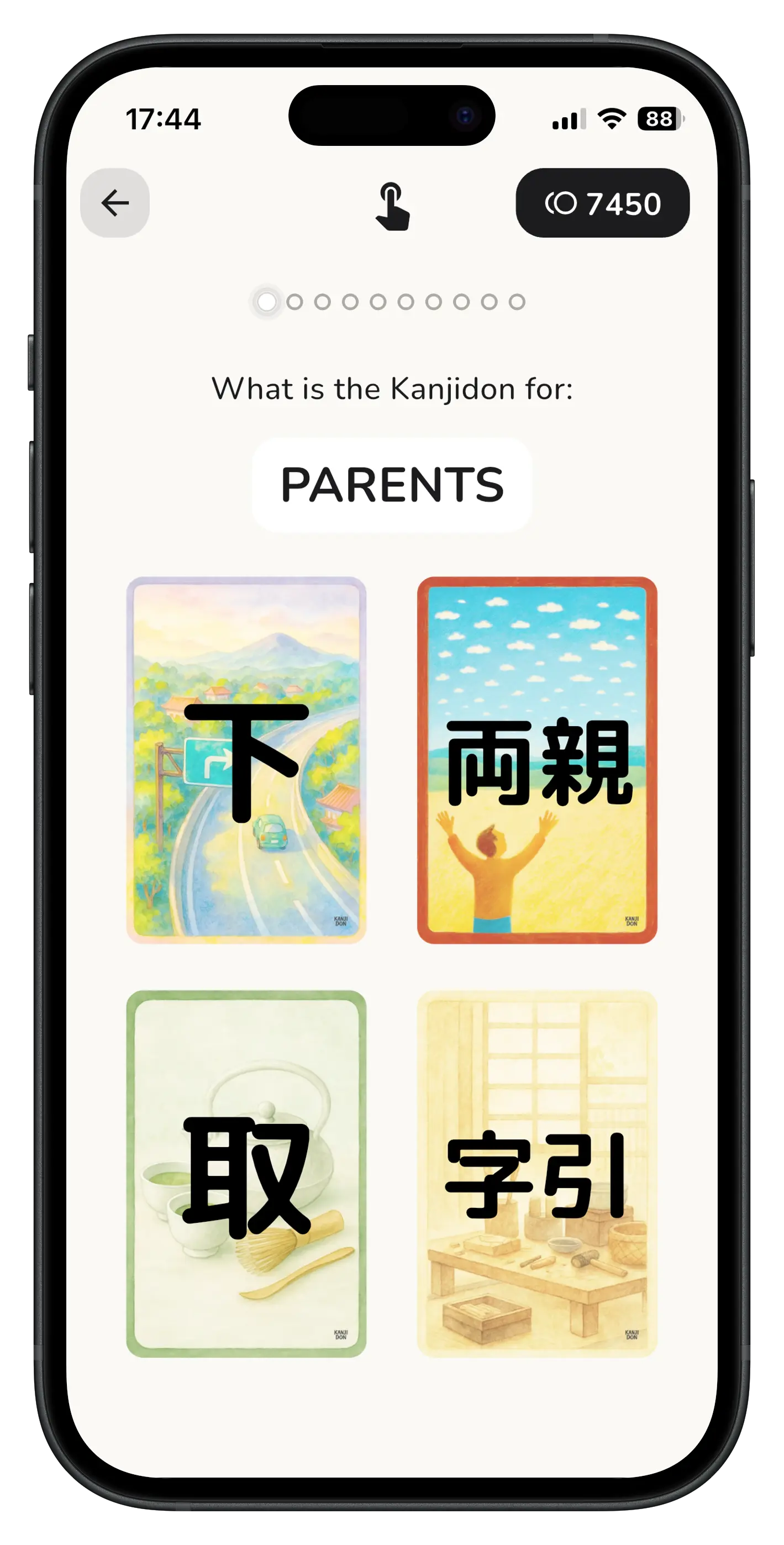 Open JLPT Kanji Card Packs in Kanjidon